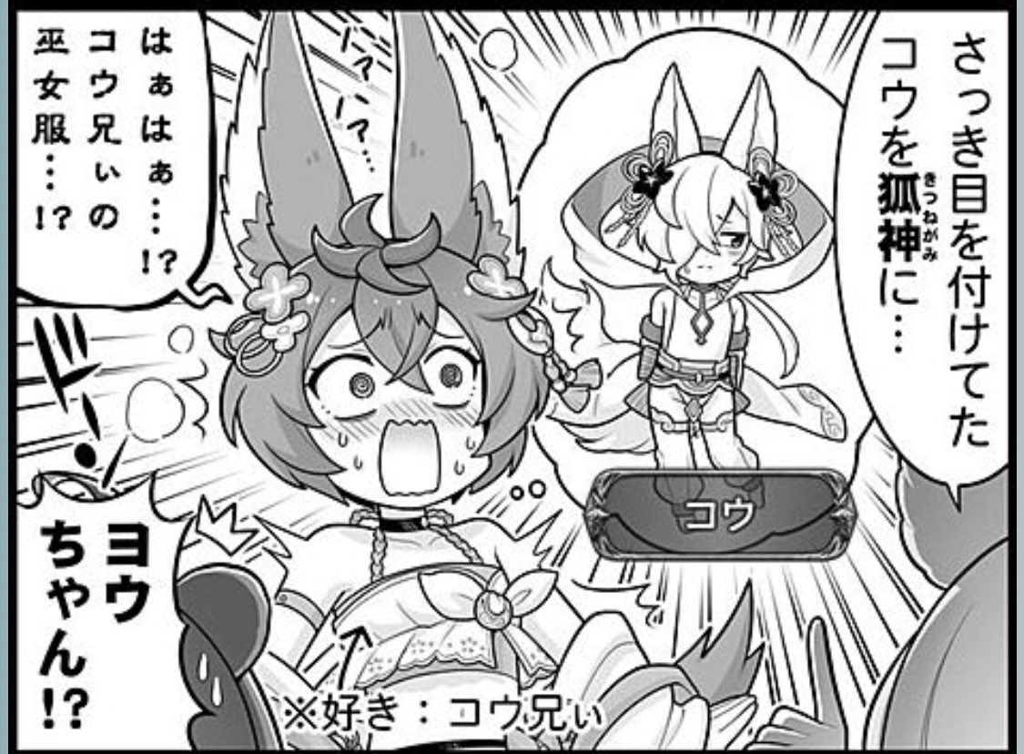 GBTL1's tweet photo. やろう！！！！！！！！！！！!!!!!!!!!!!!!!！！！！！！！！！！！！！！！！！！！！！！！！！
是非やろう！！！！！！！！！！！!!!!!!!!!!!!!!！！！！！！!!!!!!!!!!!!!!！！！！！!!!!!!!!!!!!!!！！！！!!!!!!!!!!!!!!！！！!!!!!!!!!!!!!!!!!!!!!!!!!!!!!！ https://t.co/msQYlfwHXk