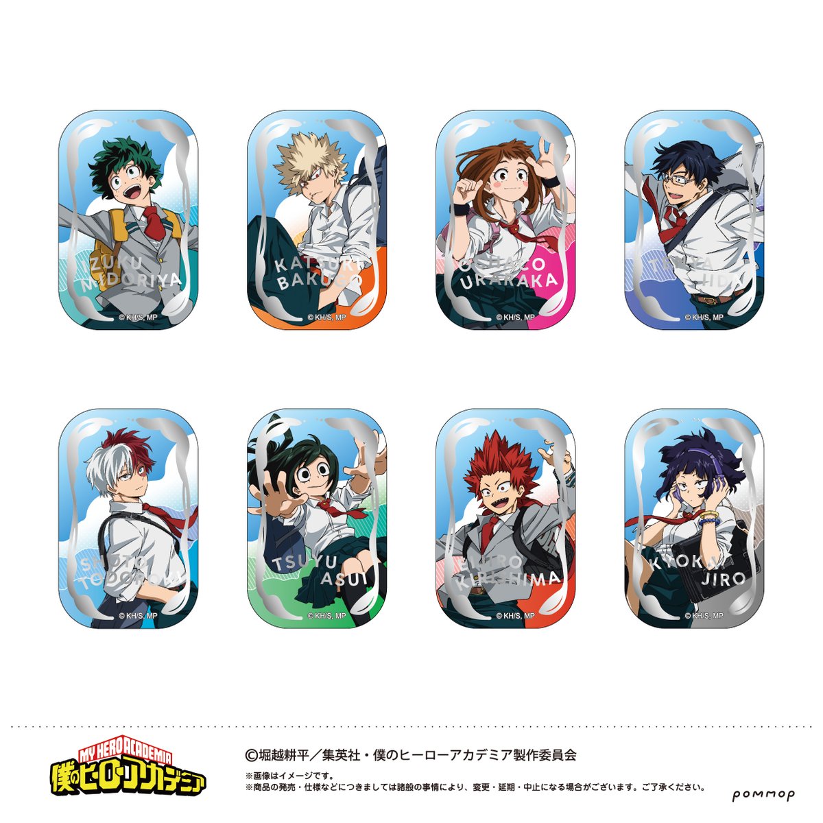 セブンネットショッピング (@7_netshopping) / Posts / X