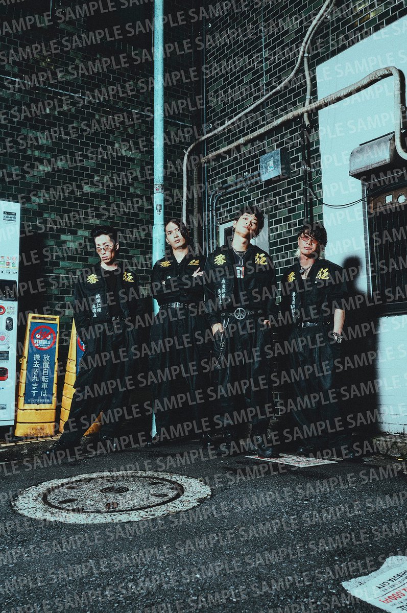 oral_official's tweet photo. 【FCコンテンツ】

FC10周年企画第五弾で募集した衣装案の中から回答数が多かった「特攻服」バージョンの壁紙を公開！
FCコンテンツ「WALLPAPER」よりダウンロードをお願いします！
スマートホン用壁紙はスマートホンでアクセスをお願いします📱⚡️

「PHOTO LIBRARY」にはソロカットも掲載しておりますので、ぜひご覧ください🏍️💥

▼WALLPAPER
https://t.co/p9bf7YBsE8

▼PHOTO LIBRARY
https://t.co/gJOx9jMAXb

photo by @ryotalaw
