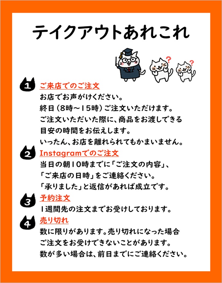 MachinohiCoffee's tweet photo. 今週のあいがけカレー（1100円）、こじんまり盛り（950円）です。

鳥の巣カレー（1100円）、こじんまりもり（800円）もございます。

それから、今週のテイクアウトのお弁当（1000円）です。インスタのDMは、営業時間外でも受け付けております。

#徳島 #喫茶店 #スパイスカレー #街の灯珈琲店 https://t.co/YuUur2CawG