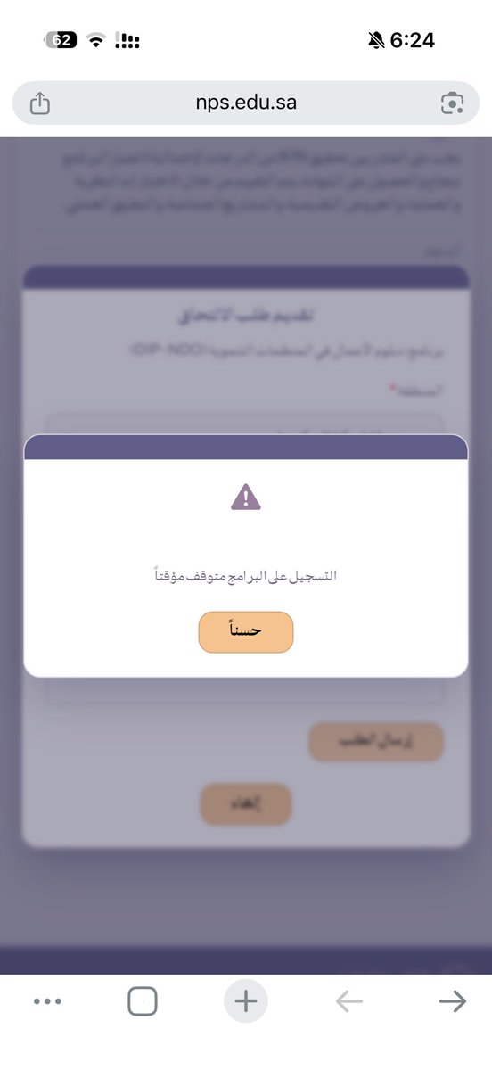jeddah346's tweet photo. @MoheetJop https://t.co/EG0P5NdHnj