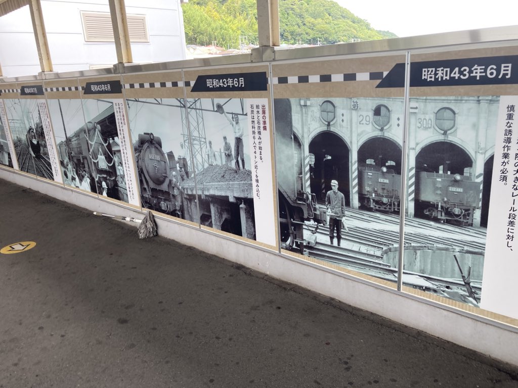 rw_shonanline's tweet photo. 国府津駅の跨線橋に写真展示がされていました。
製品化要望をよく頂く、御殿場線のD52のが国府津機関区の写真と共にたくさん…
#国府津駅 #東海道本線 #御殿場線 #D52 https://t.co/puMVHvZSWc
