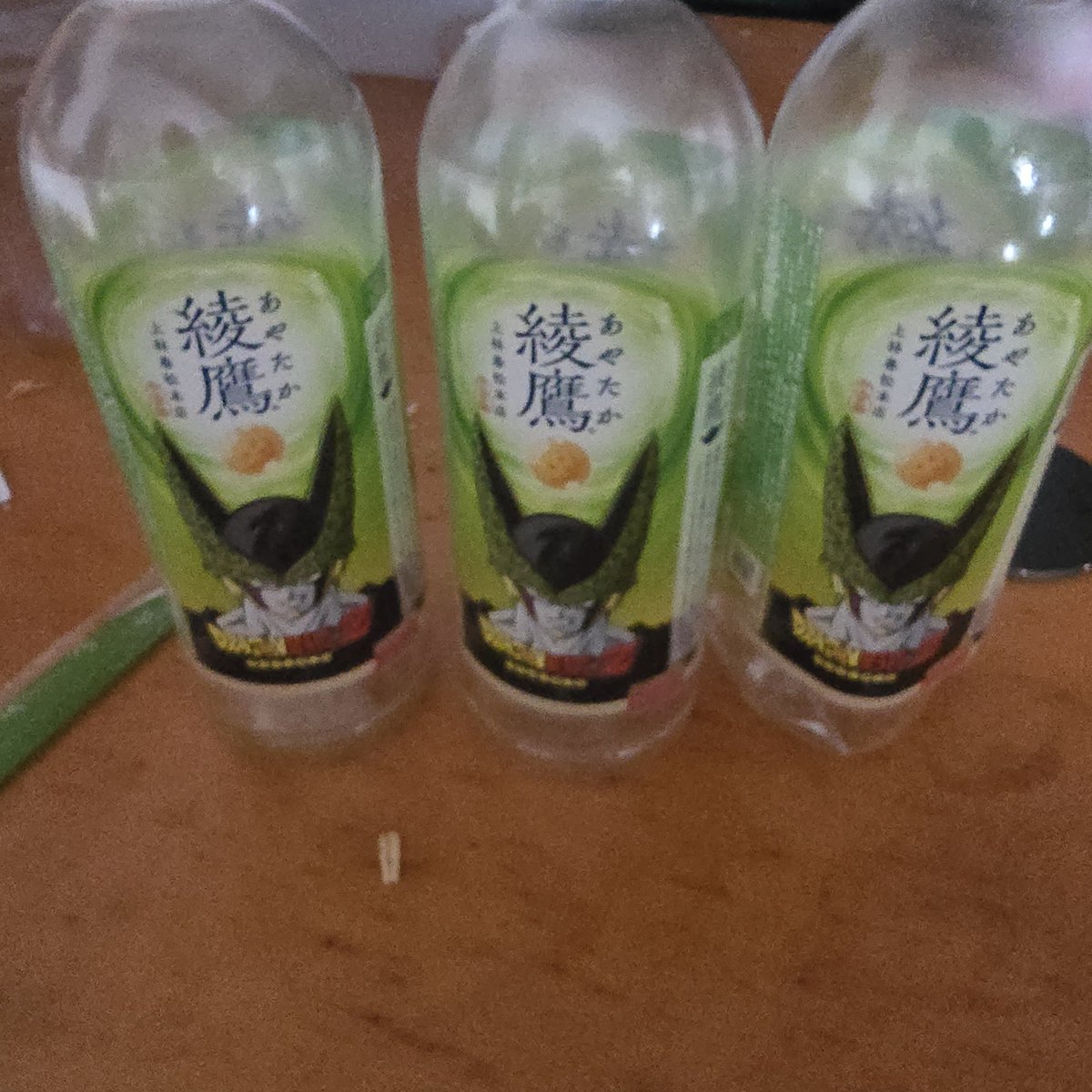 orgorg_fr's tweet photo. 何気なくかってたらセルしかいなかった https://t.co/m09oRkuC3B