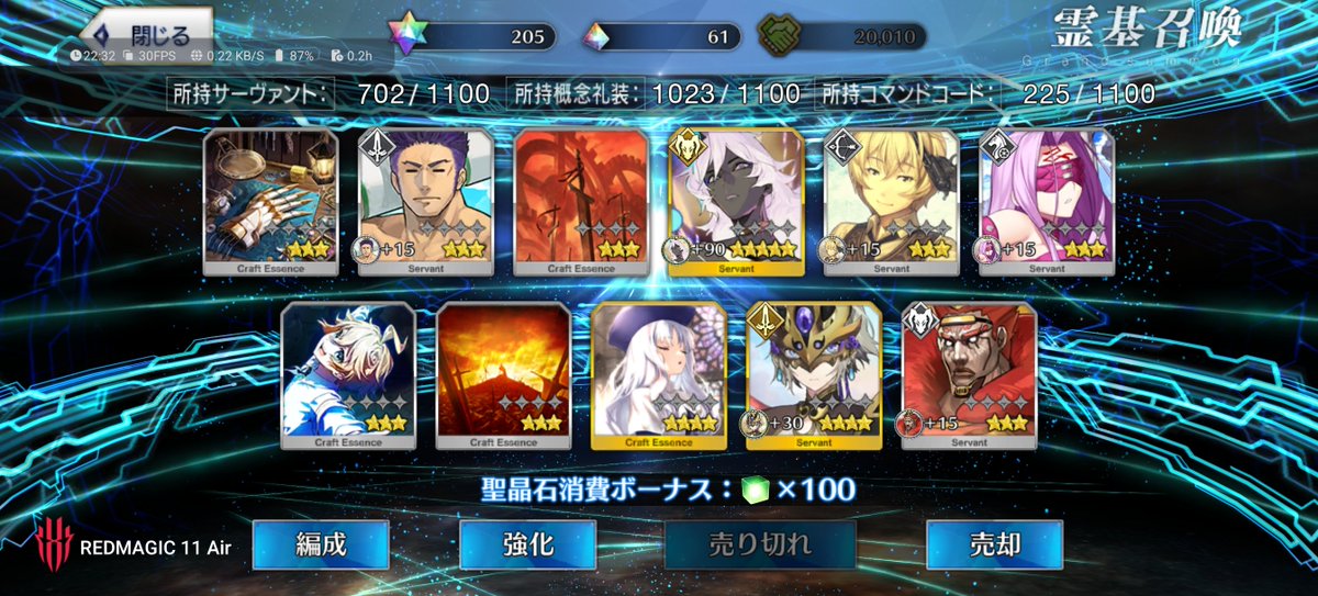 ragUImichelle's tweet photo. @Fdl3418SoQ61357 一枠は確定とはいえ星52枚が2回あったわね https://t.co/DKPKOGZrJm