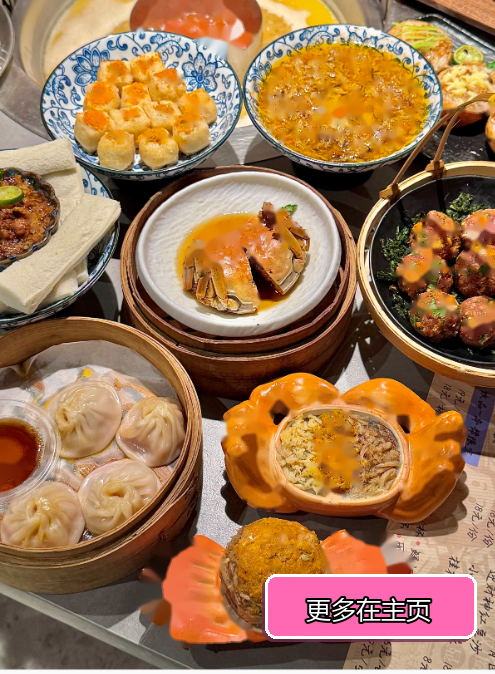 jerry_sieve1's tweet photo. 真心求教，#上海 #感觉感 的哥们应该懂，虹口的剧本杀搭子dd，随缘不勉强，你们平常都怎么寻个搭子的。一个月两三次，不越界 #约会 https://t.co/LI7LS8qbQW
