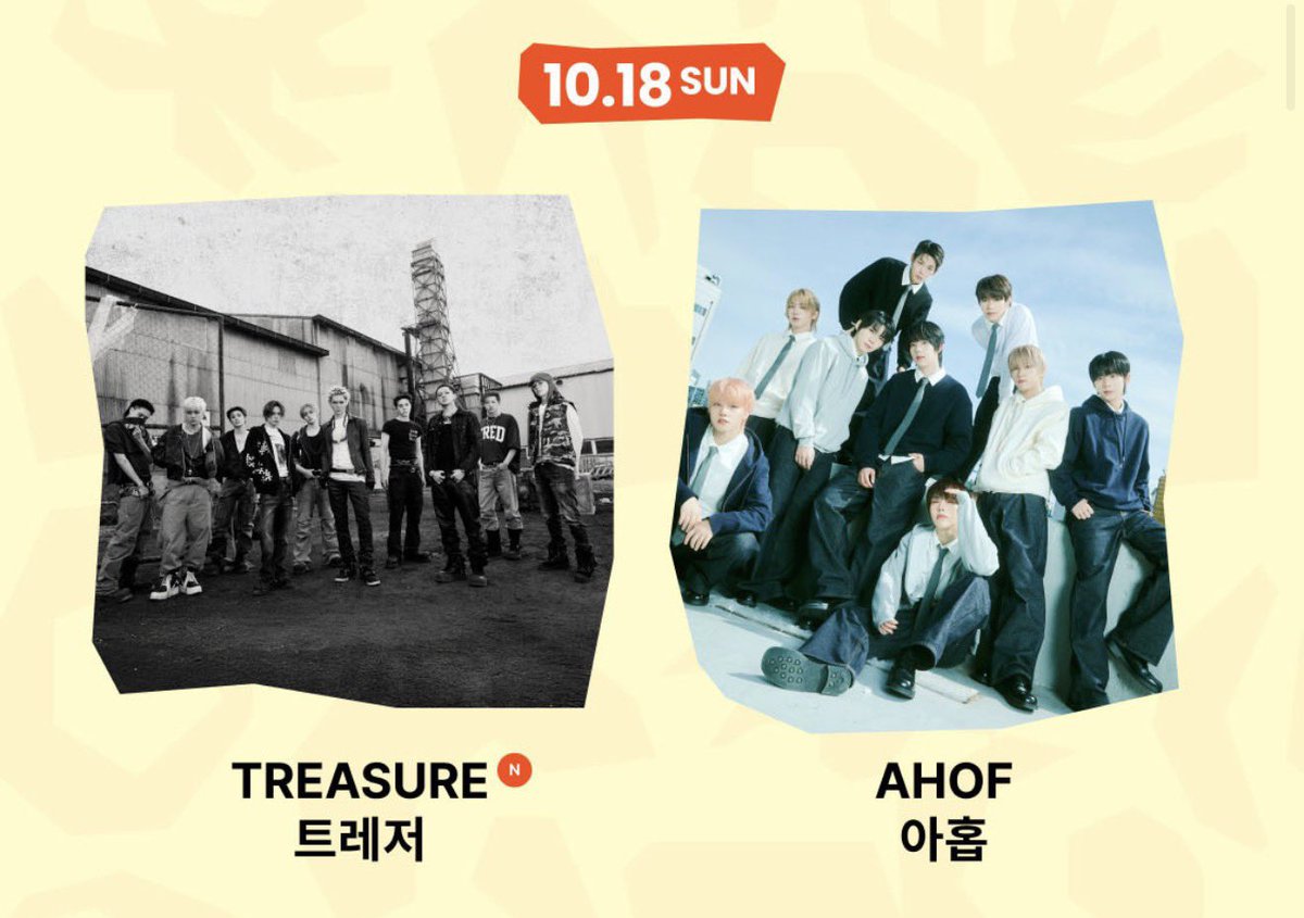 ninajini0207's tweet photo. #TREASURE 予定 8/3更新
8/7(金)デビュー記念日💎🇰🇷
ジョンウday🐺
8/8(土)サンドーム福井🇯🇵
8/9(日)サンドーム福井🇯🇵
8/14(金)KCON LA 2026🇺🇸
8/20(木)アサヒ🎂
8/22(土)マリンメッセ福岡A館🇯🇵
8/23(日)マリンメッセ福岡A館🇯🇵

9/5(土)有明アリーナ🇯🇵
昼公演追加 / 夜公演
9/6(日)有明アリーナ🇯🇵
9/9(水)ジュンギュ🎂
9/12(土)香港アジアワールドアリーナ🇭🇰
9/19(土)
THE FACT MUSIC AWARDS釜山🇰🇷
ジェヒョクday🦁
9/26(土)高雄アリーナ(台湾)🇹🇼
9/28(月)ジョンウ🎂

10/10(土)ジフンday🐶
10/18(日)NOL FESTIVAL🇰🇷 𝗻𝗲𝘄

11/14(土)ジョンファンday🐮

12/4(金)ドヨン🎂
12/14(月)ジョンファンday🐮

10月の予定も入ってきた！