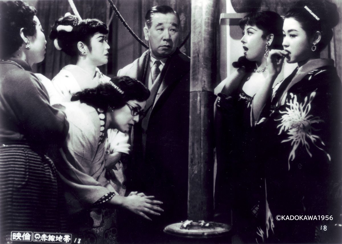 jinbocho123's tweet photo. 【次回上映】

特集企画
「没後70年
映画監督・溝口健二の世界」
8/15(土)～9/11(金)開催

当館ではじつに15年ぶりの上映となる遺作『赤線地帯』は、35㎜フィルム上映でお送りします。
https://t.co/JjQSnJVCg2 https://t.co/ksdiiVGZlQ