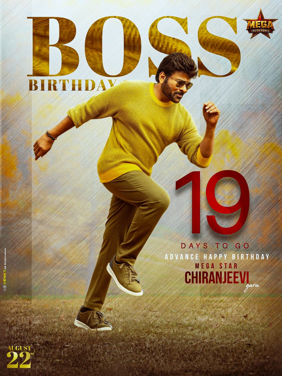 og_ramcharan's tweet photo. 19 Days to Go Until we celebrate the birthday of the Mighty Megastar @KChiruTweets garu❤️‍🔥💥 a true legend who redefined Indian cinema with his unmatched legacy and continues to inspire generations with every step. ❤️

#MegastarChiranjeevi
#MegaStarBDayMonth https://t.co/vCT6dAe7La