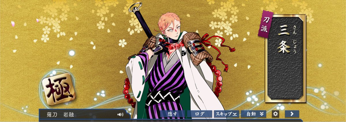Chanayaaaaa_'s tweet photo. 鳩を使った爆速帰宅がお家芸みたいになってる おかえり…… https://t.co/QPcsyDrbhS