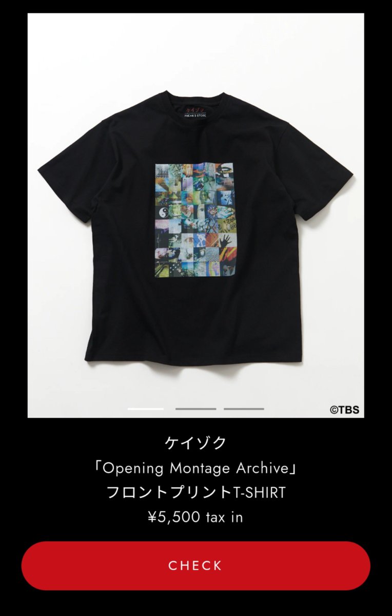 hellofrank1111's tweet photo. ケイゾクのこのTシャツも再販願います(忘れてた2) https://t.co/iu1MsF6v3R