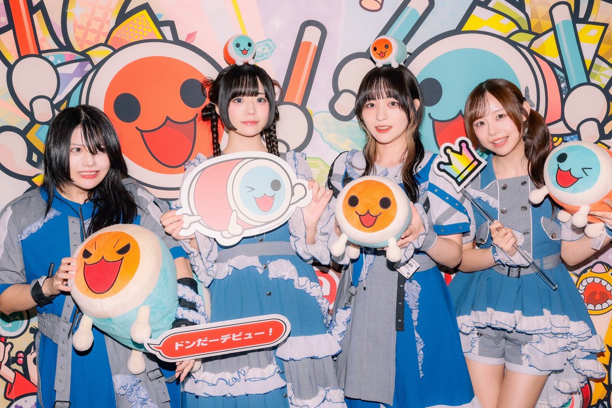 ゆきち (@Yukichi_DX) / Posts / X