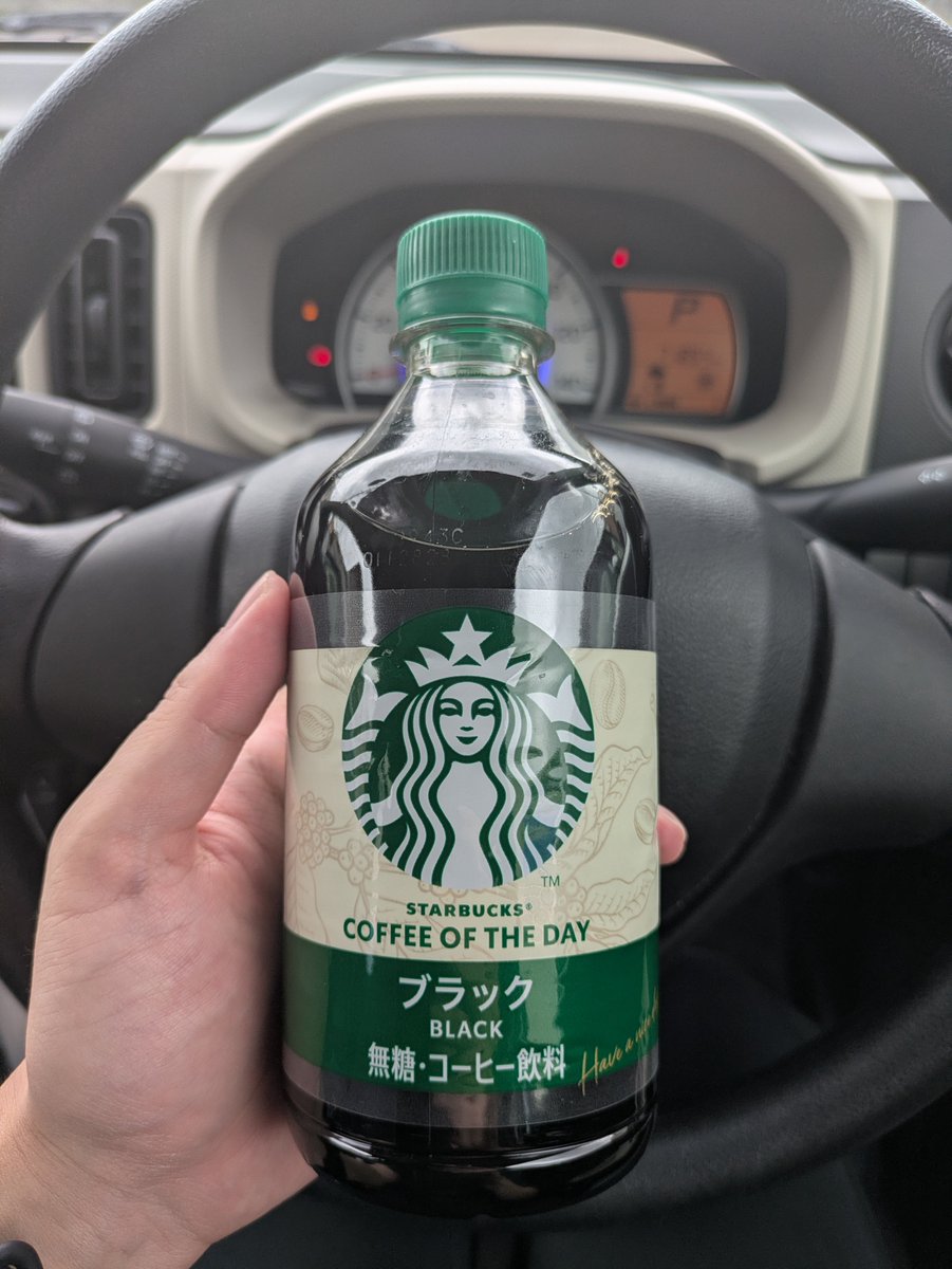 pinhu_pt's tweet photo. 今日はスタバコーヒーを。
涼しくて快適に訪問できてる。
ずっとこんな日が続いてくれ。 https://t.co/EMGpy6GoUO