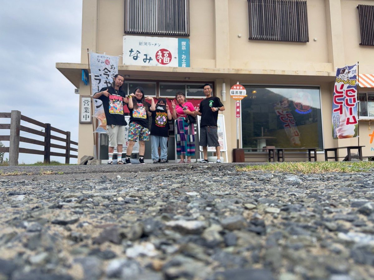 u_ki1127's tweet photo. 昨日は大好きな音も達となみ福🍜マリンピア日本海🐟ゲイン🤘とホント満喫した休日だったなぁ😁🤭みんな予定合わせてくれて集合できてよかった🤘😆♫
なみ福コンテナにBーMARTのステッカー貼って😜GAINでトートバックも買えて満足🔥😆
#なみ福
#B_MART
#GAINGROUND https://t.co/cHDy6m3xbD