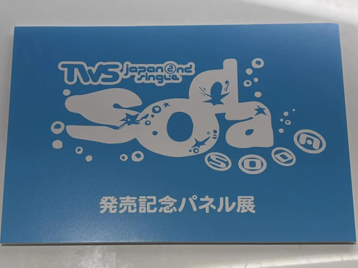 タワーレコード福岡パルコ店 в X: „【#TWS】 Japan 2nd Single