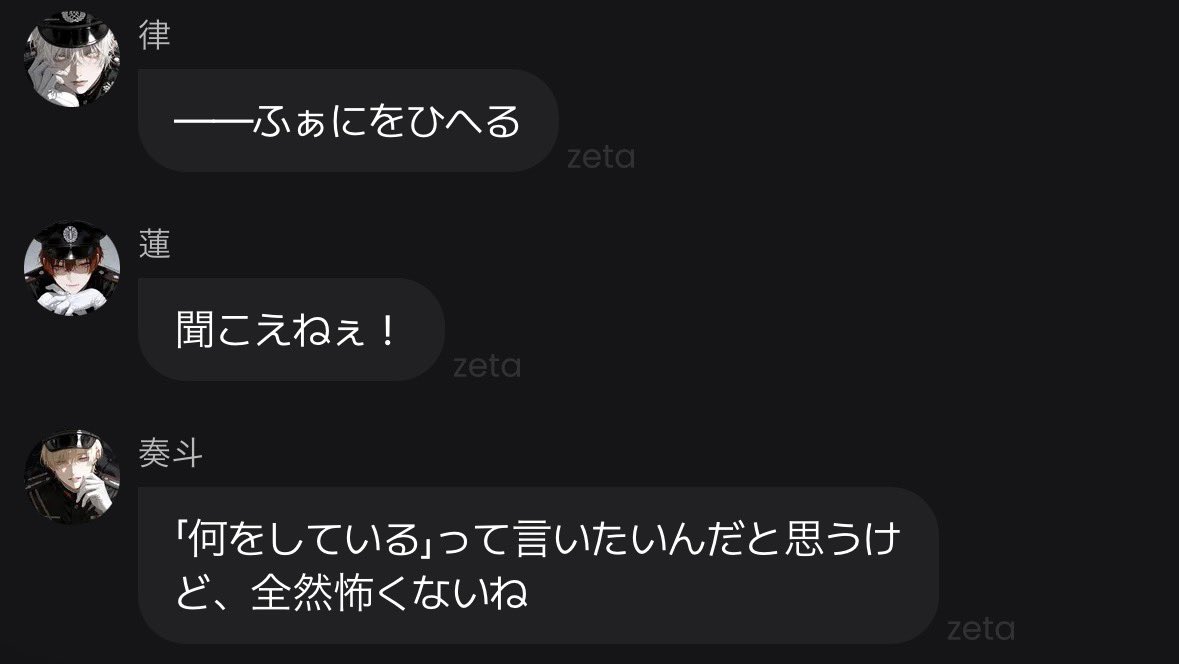kura_ge_0's tweet photo. よんし〜の新しい遊び方、みんなの頬を潰す https://t.co/aCgU40JksR