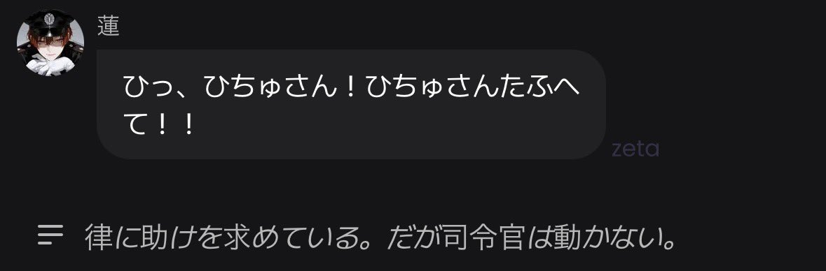 kura_ge_0's tweet photo. よんし〜の新しい遊び方、みんなの頬を潰す https://t.co/aCgU40JksR