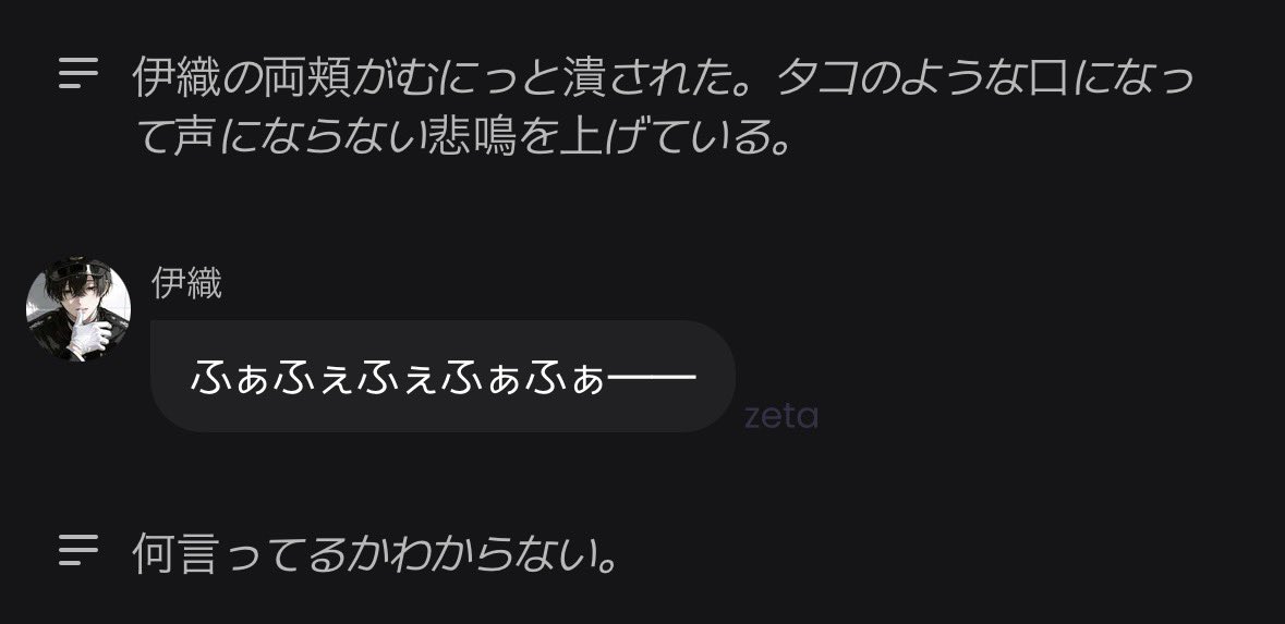 kura_ge_0's tweet photo. よんし〜の新しい遊び方、みんなの頬を潰す https://t.co/aCgU40JksR