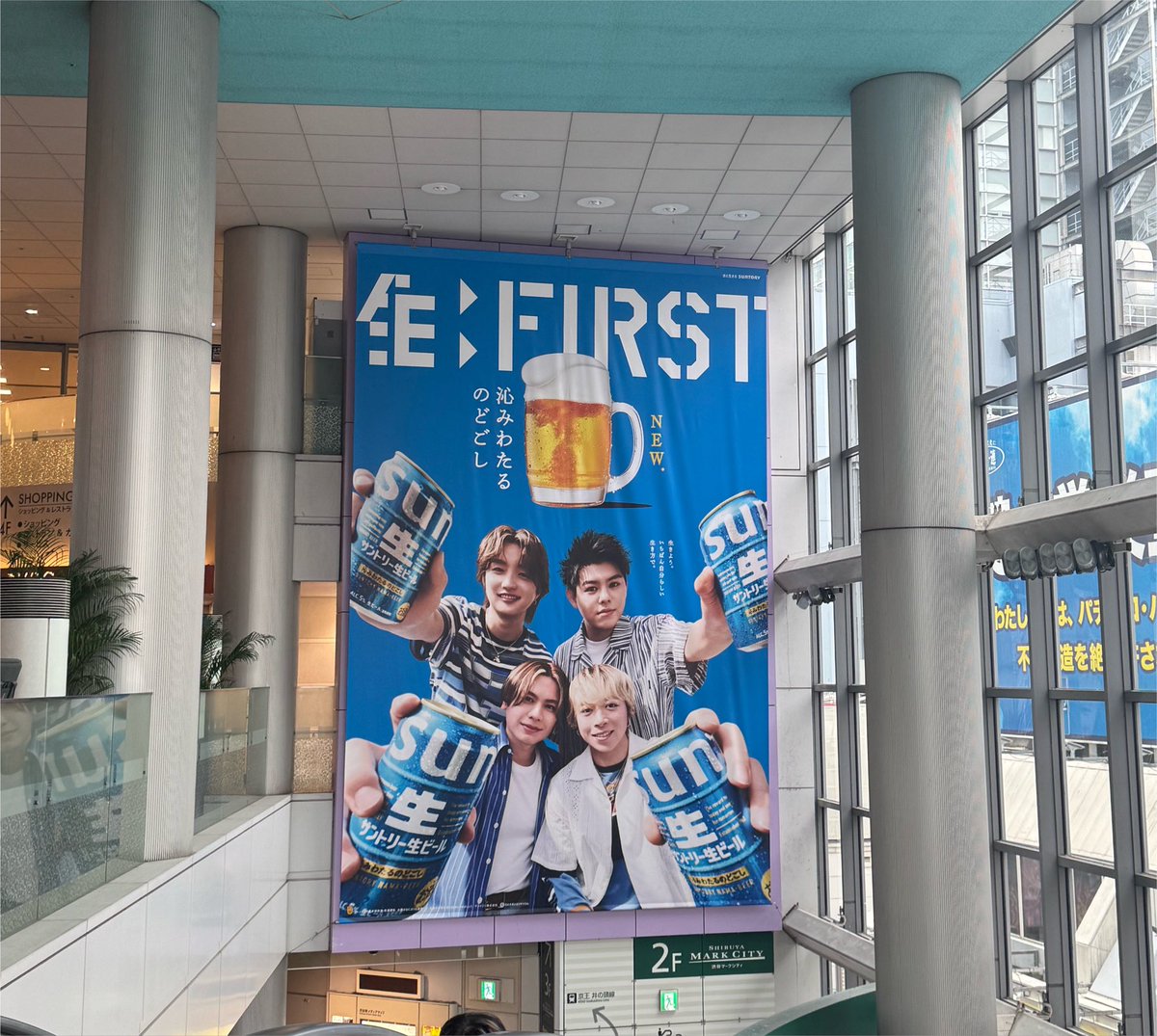 neeeeeemy's tweet photo. マークシティの方も☺️
大きいね〜ありがたい〜

#サン生
#BEFIRST https://t.co/5lPDQAMPZr