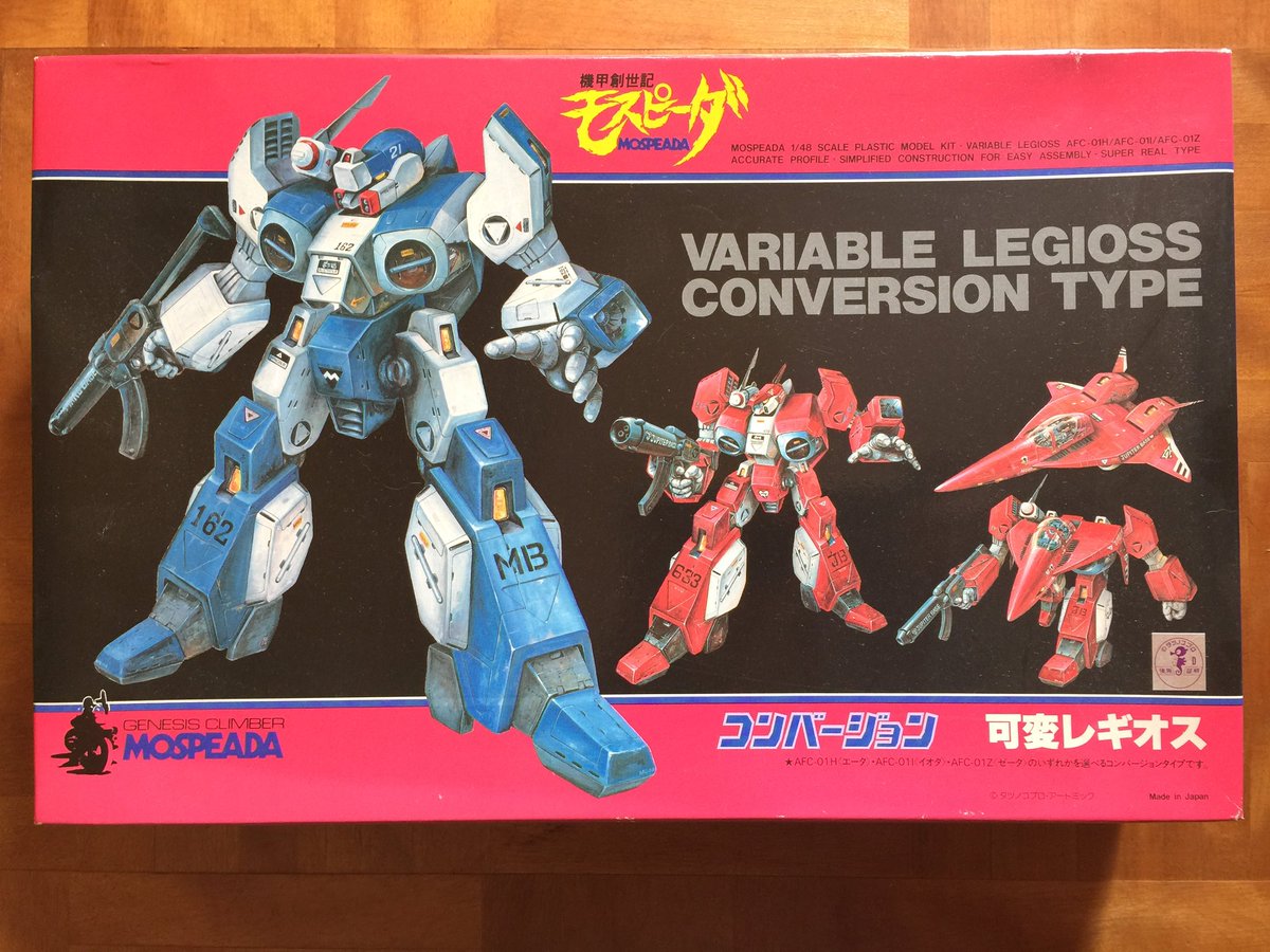 Ryou_I_01's tweet photo. #1日1プラモ 『イマイ1/48可変レギオスコンバージョン』です。３種の頭部をセットし、どのタイプにも組めるようにしたDX(？)セットです。でも箱絵にイオタの姿がない…？　塗りやすくするためか、成形色は白になっています。コレでお値段据え置きの、当時価格1500円！(^｡^)569 https://t.co/NzQ7VtmJRN