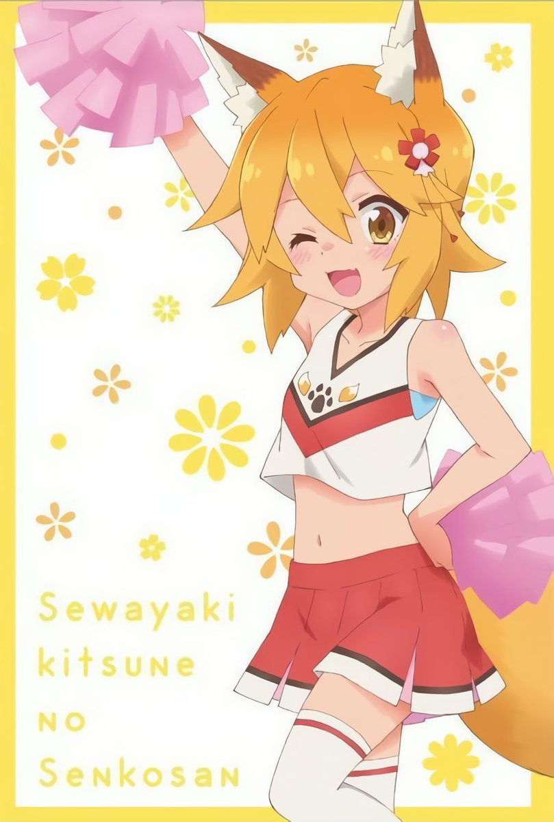 WholesomeKawaii's tweet photo. Bestko https://t.co/0wGGVrSdmu