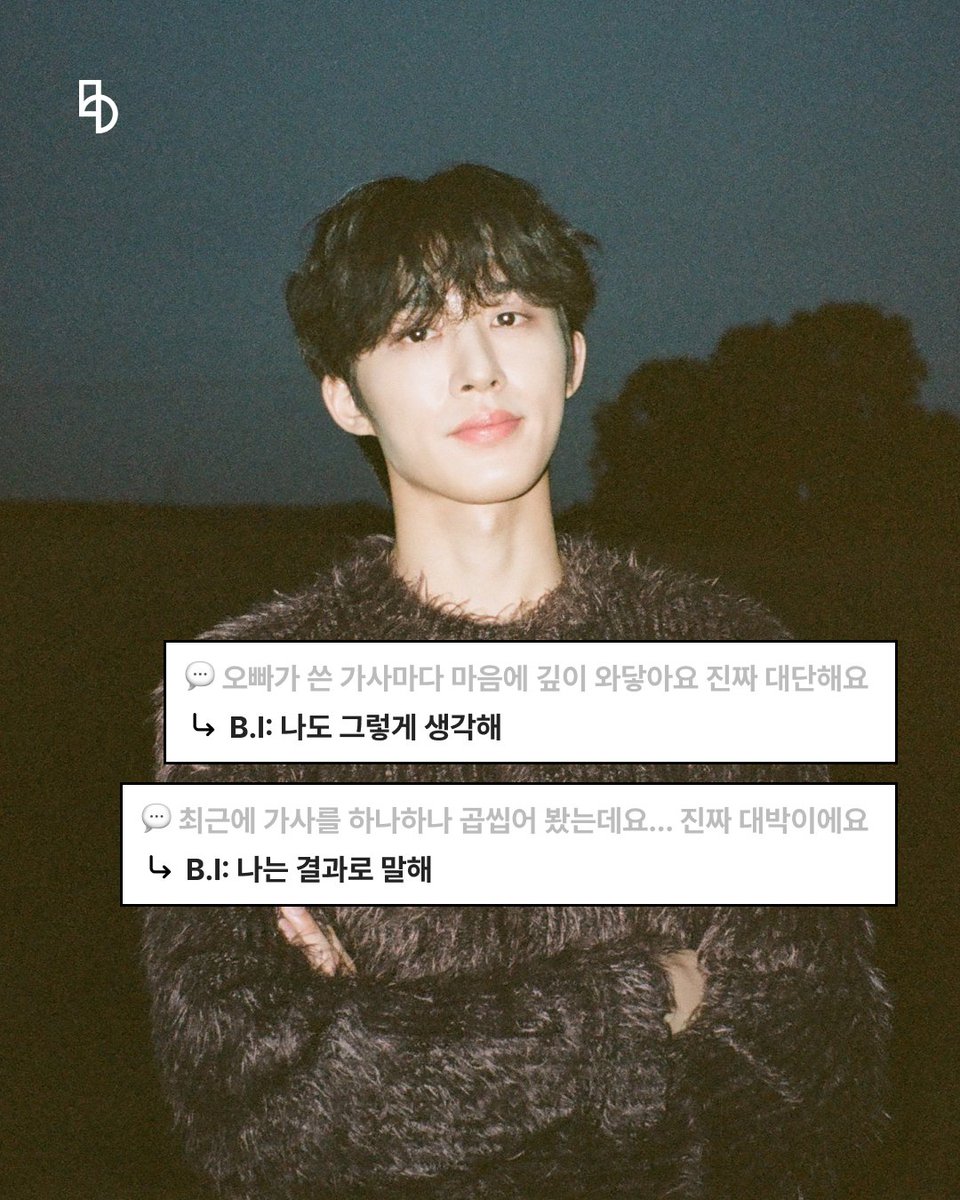 bstage_'s tweet photo. 수상하게 토요일만 기다리는 사람들 모임: 아이디

🩶 비아이 비스테이지 바로가기
https://t.co/19Ps4S2f3W

#비아이 #BI #비스테이지 #bstage https://t.co/ZJb39nddLX