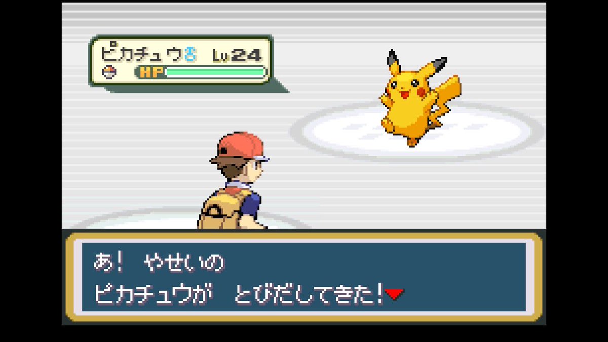 maboD_Ace's tweet photo. 久しぶりに���厳選したら色違いピカチュウ出たああああ！！れ
2522回 https://t.co/CmaeeY18jL