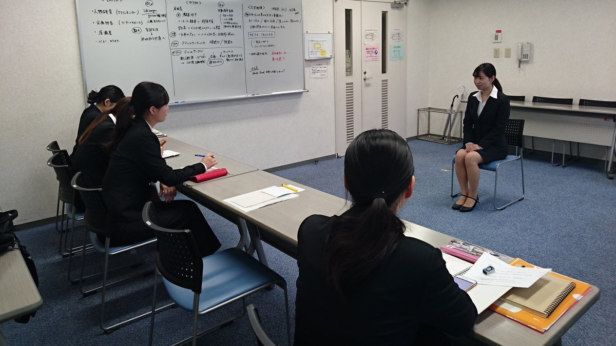 oucareeroffice's tweet photo. 【WEB公務員試験模擬面接】
■対象
①大学生
②社会人/既卒者
■内容（個人レッスン）
①基本編
②実践編
■詳細
https://t.co/JfwYaFDbiz
■申込
https://t.co/UFZsd8LXkD
■HP
https://t.co/7PqRU5CNMD
#就活 #27卒 #28卒 #模擬面接 #面接対策 #私立大学 #女子大生 #国公立大学 #関関同立 #就職活動 https://t.co/aJWSBmYWoK