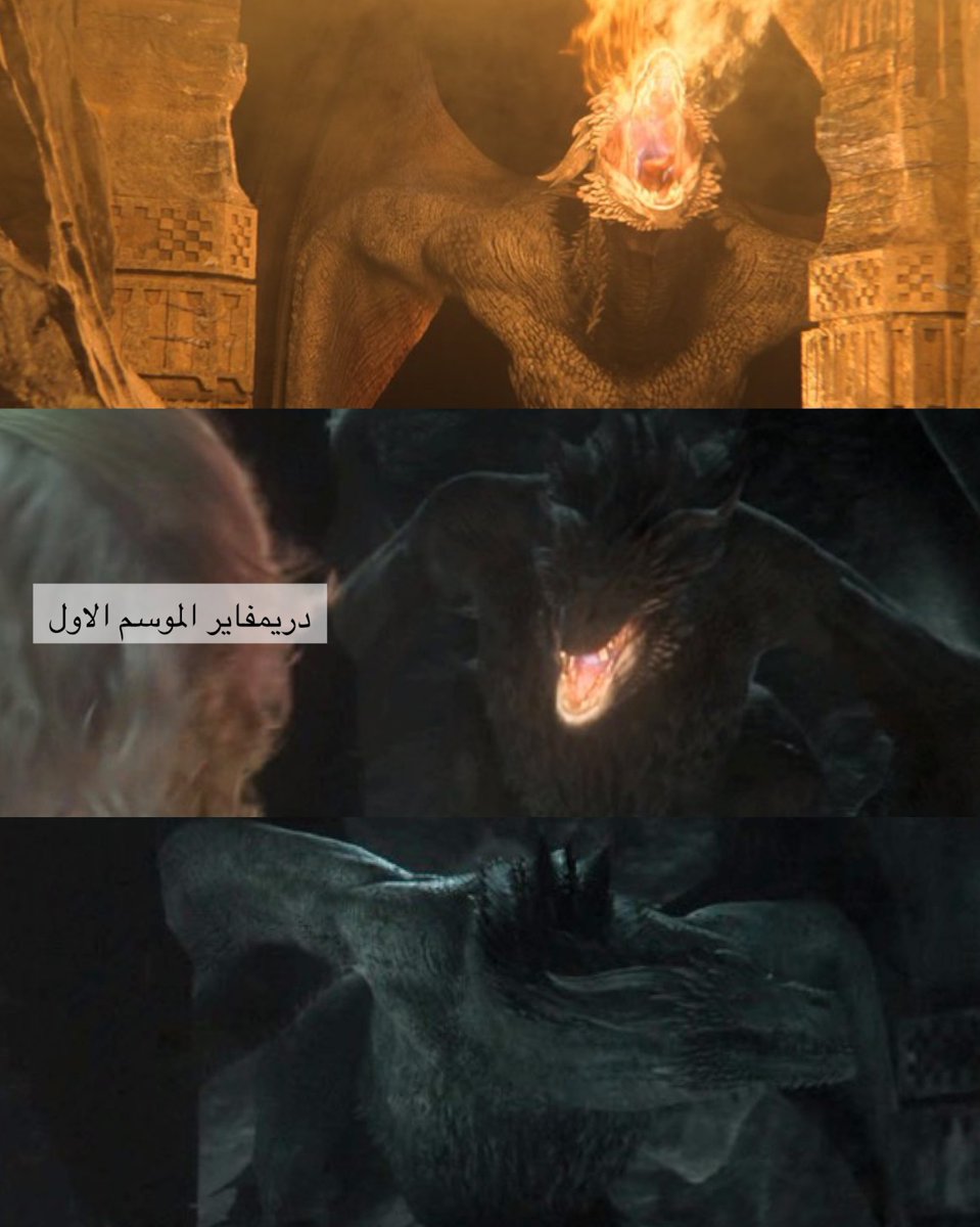 عـالم الأغنيـة | ASOIAF tweet media