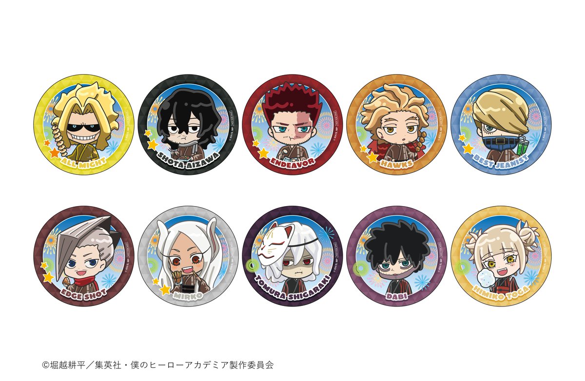 andgallery_info's tweet photo. ＼ᐠ ノベルティ紹介② ᐟ／
アニメ『僕のヒーローアカデミア』#コラボカフェ

カフェのご利用やグッズ購入で限定ノベルテ���をプレゼント！

♦︎ ご注文特典：コースター（Aグループ全13種/Bグループ全10種）
♦︎ グッズ購入特典：イラストカード（Aグループ全13種/Bグループ全10種）

🔗詳細・ご予約
https://t.co/yxoR2yiCdA

【開催期間】
📍有楽町店・なんば2号店・名古屋1号店・福岡店
🗓2026/9/2(水)～9/30(水)
※なんば2号店は9/16(水)店休日

#僕のヒーローアカデミア
#ヒロアカ #heroaca_a
#andGALLERYコラボ