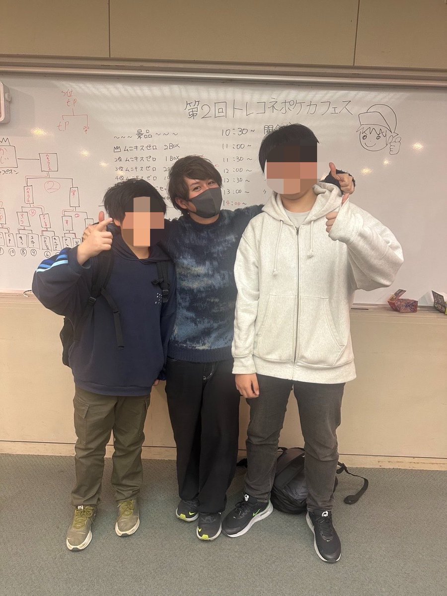 _m_channel's tweet photo. 【嬉しいはなし】
トレコネに来てくれてる子供がいます。

当時小学6年生で気がついたら
来年はもう高校生。

昔から『いつか店長のところで
働きたいなー』って言ってて

冗談混じりで『いつかね！』って
ずっと言ってましたが

本当に来年から働く日が
くるかもしれない。
エモすぎて…😌 https://t.co/a9o2424MVu