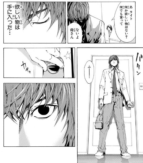 hatnychan's tweet photo. h3のウェイトがアップされてこれ https://t.co/71UjbkKRhs