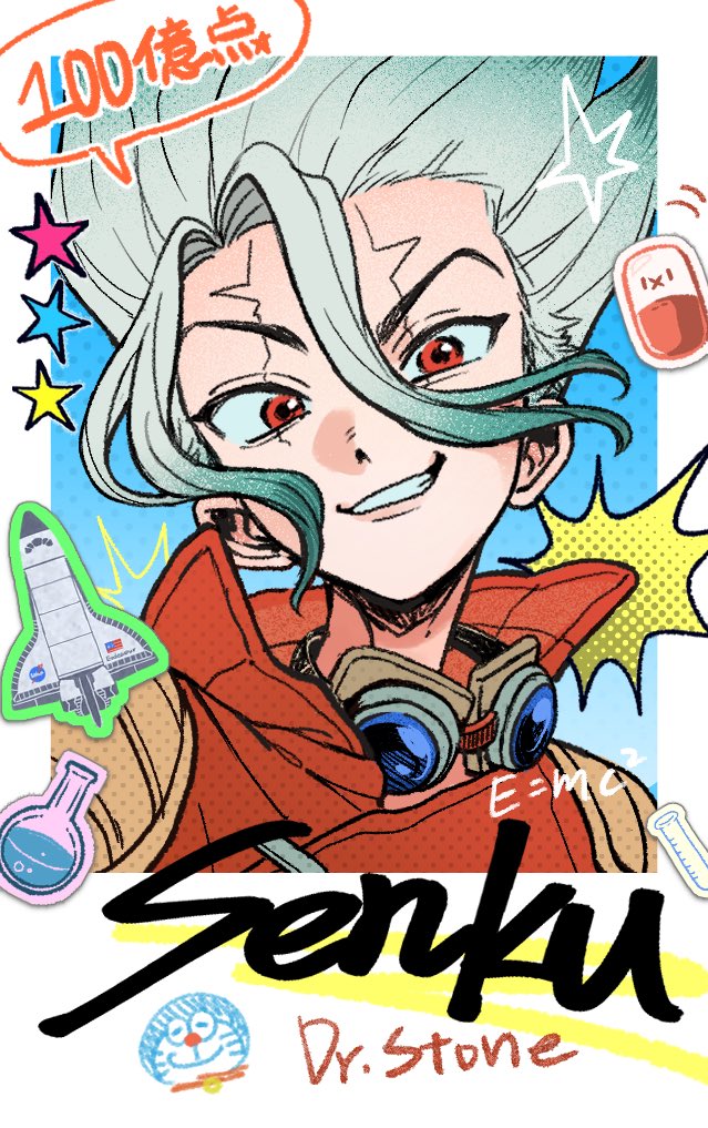 YonU_jelly's tweet photo. 🚀
#dcst https://t.co/7FMEu1PVAT
