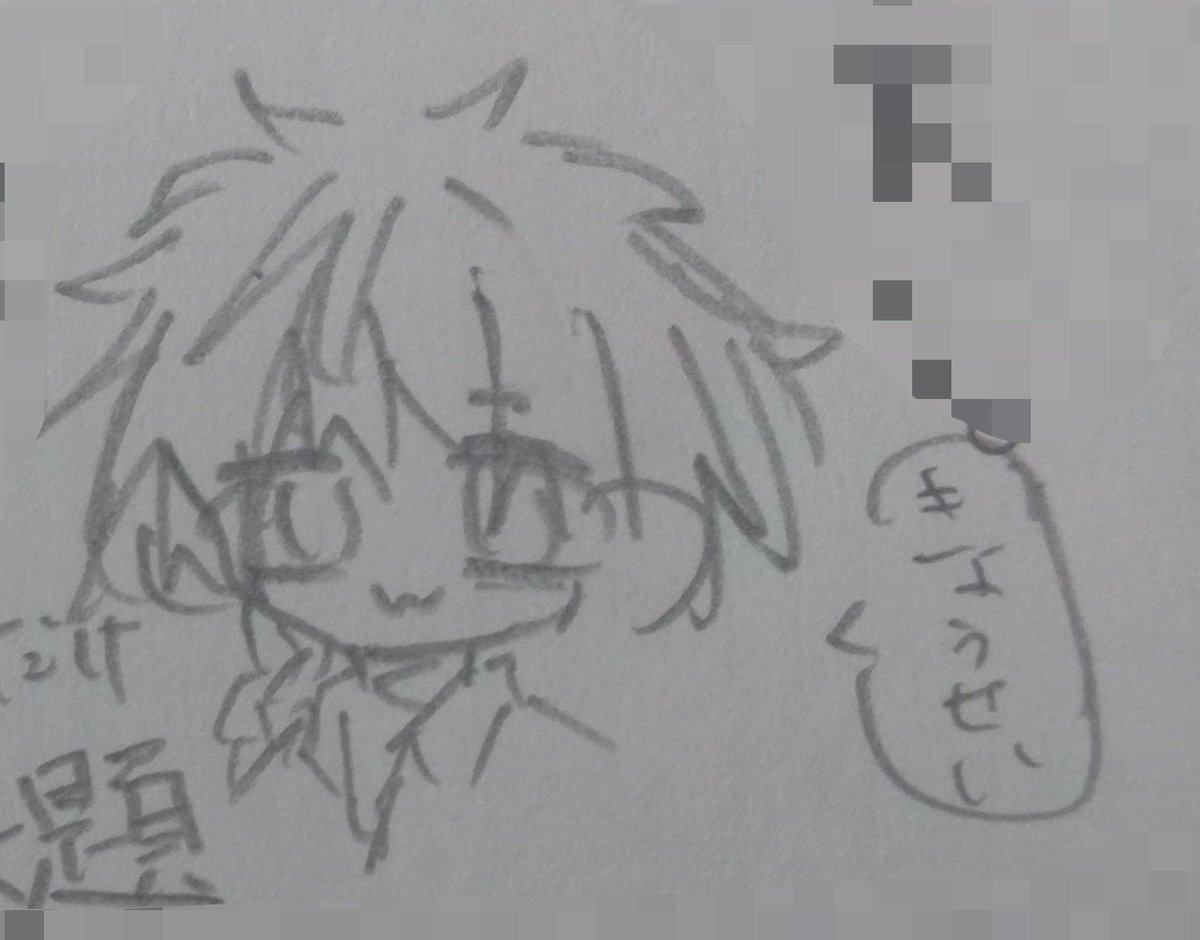Aya_mndc's tweet photo. 加工凄い(1、2枚目)見やすくなった
難しい❤️‍🩹泣 https://t.co/f7xDzd333x