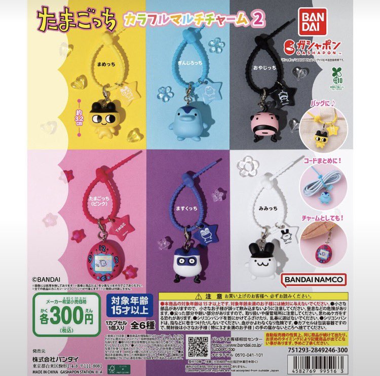 y_npax's tweet photo. ほしいおやじほしい https://t.co/NOZaoSJfRy