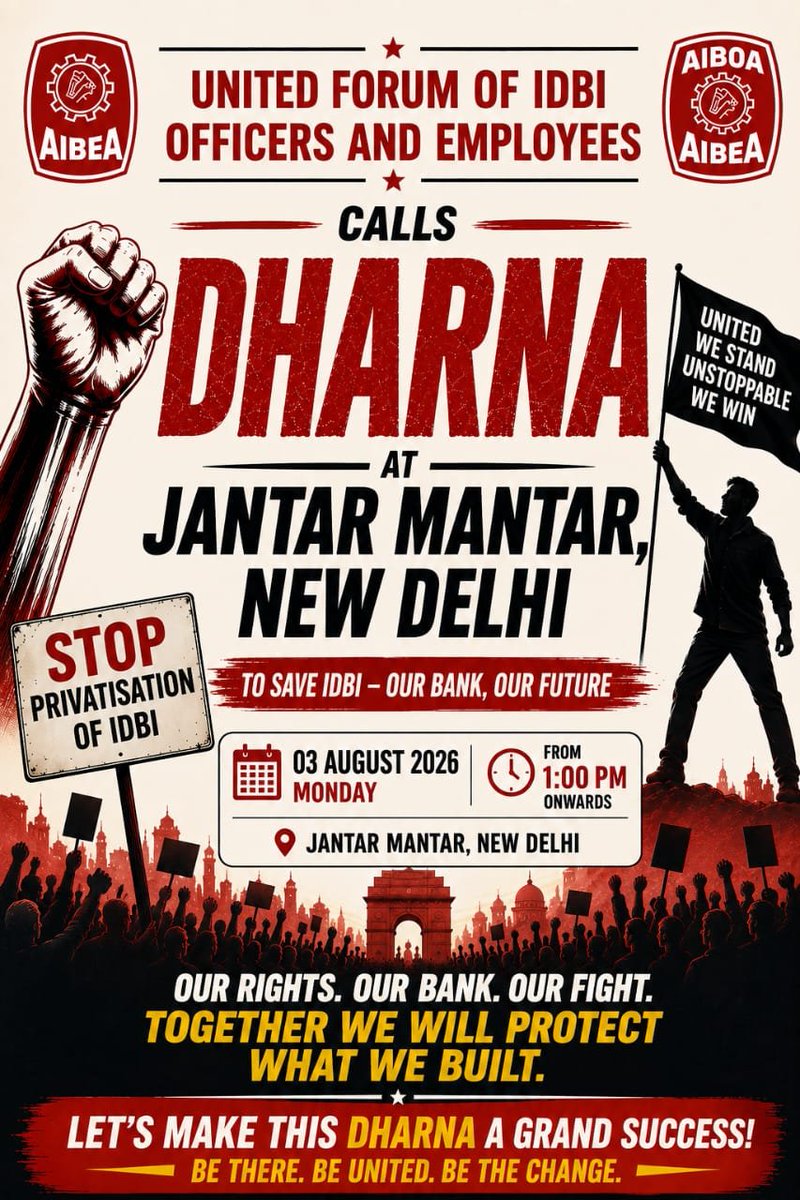 IdbiFor's tweet photo. we Oppose Privatization of IDBI Bank
Selling a Profitable Institute is not a wise decision. 
#DoNotSellIDBI 
@RBI @DFS_India 
#jantarmantarprotests https://t.co/V3MqwZFLmw