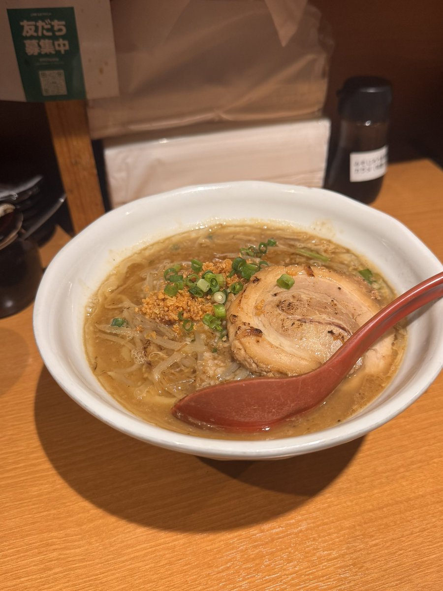 __natsudayo_'s tweet photo. この間食べたラーメンと私🍜⭐︎
今日もよろしくお願いします😽💞 https://t.co/zJ5XFbJcrK