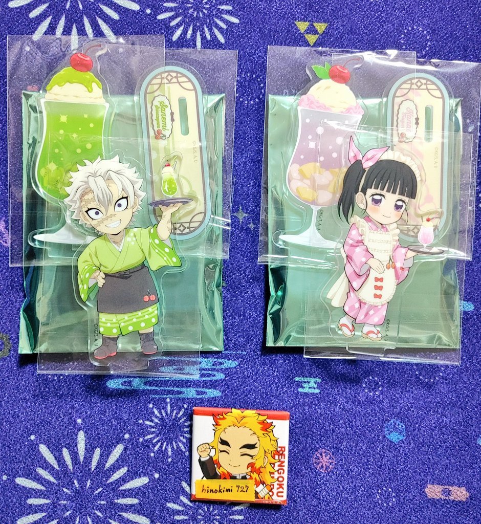 hinokimi727's tweet photo. @Kumass7774 はじめまして、こんにちは。
FF様のリポストから
お声がけを失礼します。

実弥あります。
写真は帰宅後になりますが
伊之助も所持しています。

煉獄、善逸↔️実弥、伊之助
２：２の郵送交換希望です。

固定ポストも確認済みです。
ご検討いただけますと幸いです。
よろしくお願いいたします。 https://t.co/mUCZ9Vxv7B