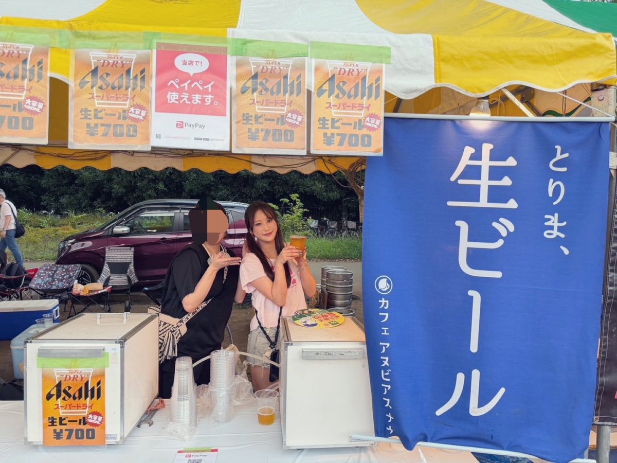 sssuuzu's tweet photo. 夏祭り！！！
今年もビール売り🍻最高に楽しかった💛
来年こそは！恋人と来たいです！ https://t.co/dW3Kz7EFLf