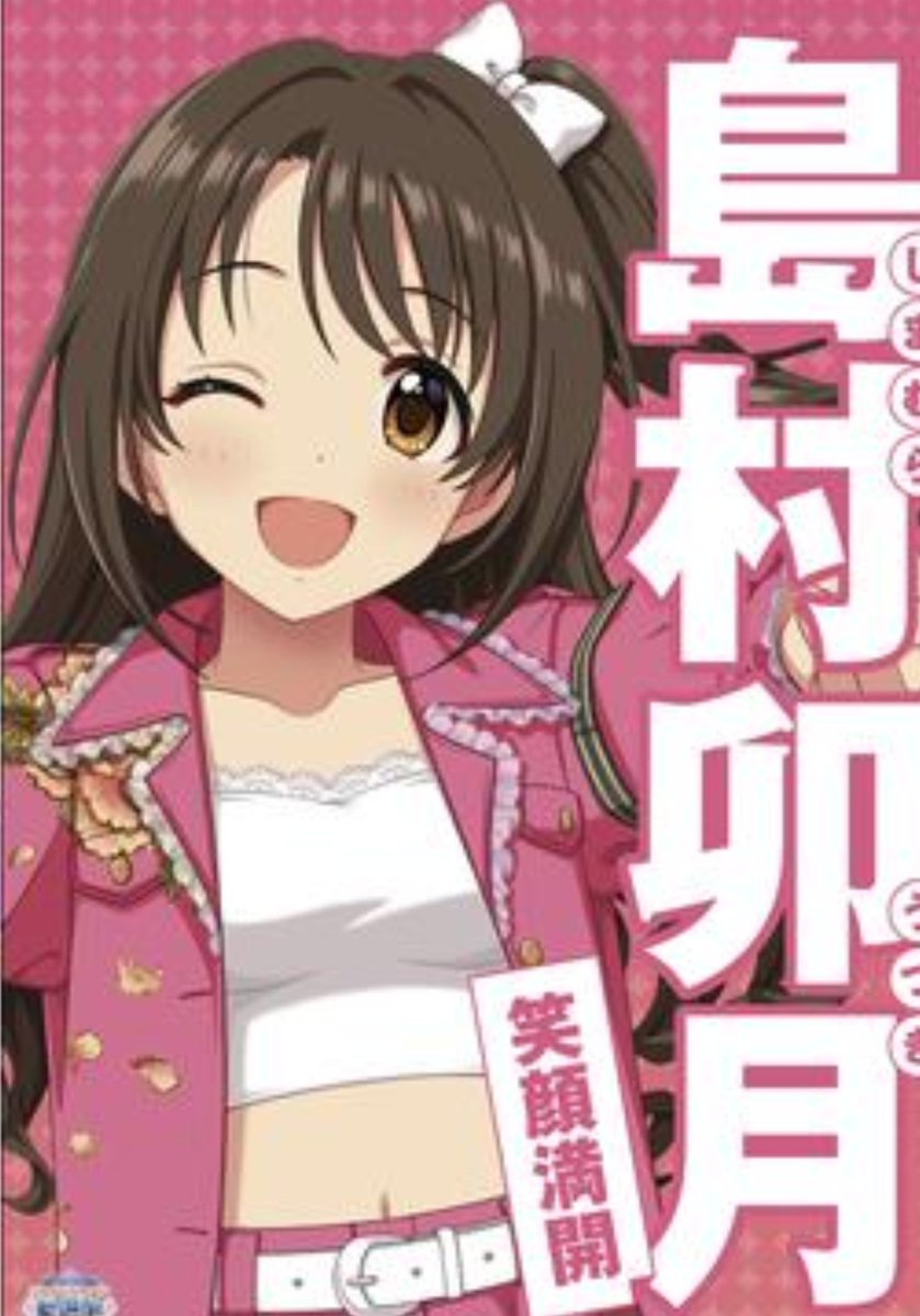 semi_oil's tweet photo. 白インナーか～～～なりスケベなんですよね https://t.co/C4soD5dbMS