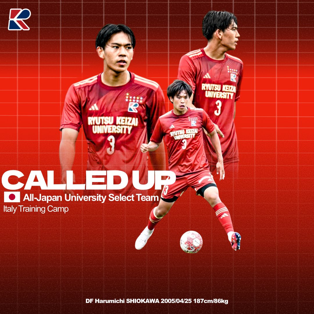 流通経済大学 サッカー 流通経済大学体育局サッカー部【公式】 (@rku_fc) / Posts / X