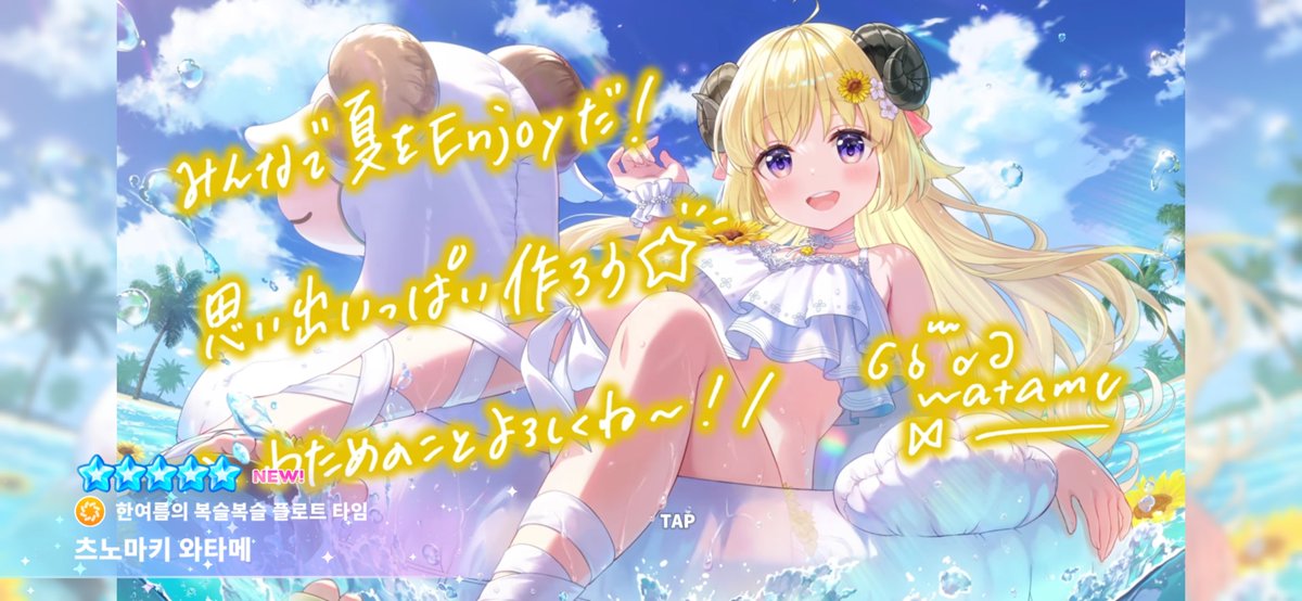 _ring1222's tweet photo. https://t.co/eQLXlJrwUa