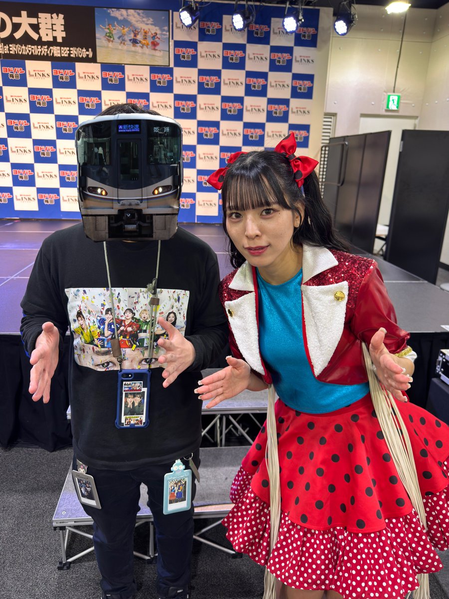 kaedetrain225's tweet photo. アイカちゃん誕生日おめでとう🎉
#アイカ・ザ・スパイ
#アイカ・ザ・スパイ生誕祭2026 https://t.co/3rjkaUrdm9