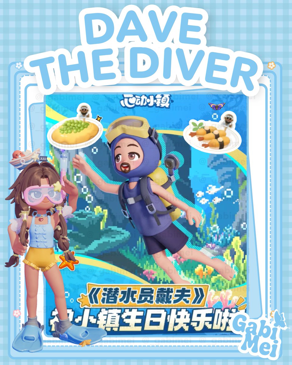 _gabimei tweet picture