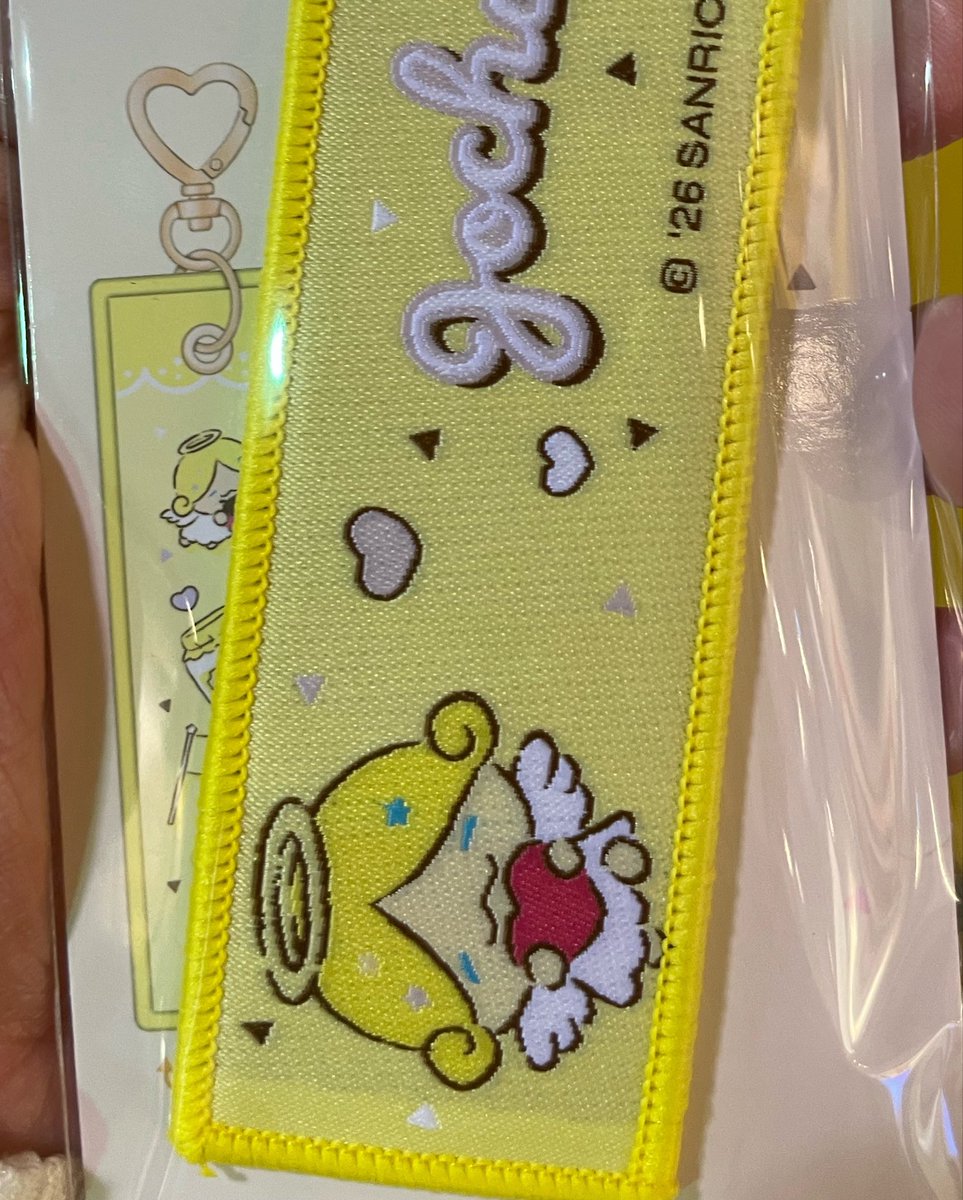shosei__oshi_'s tweet photo. 買ってきた！
またまたまたまた〜ふわくたもこちゃんとカラビナもこちゃん買い増した💛

#JOCHUM #もこ https://t.co/slbbIHgF90