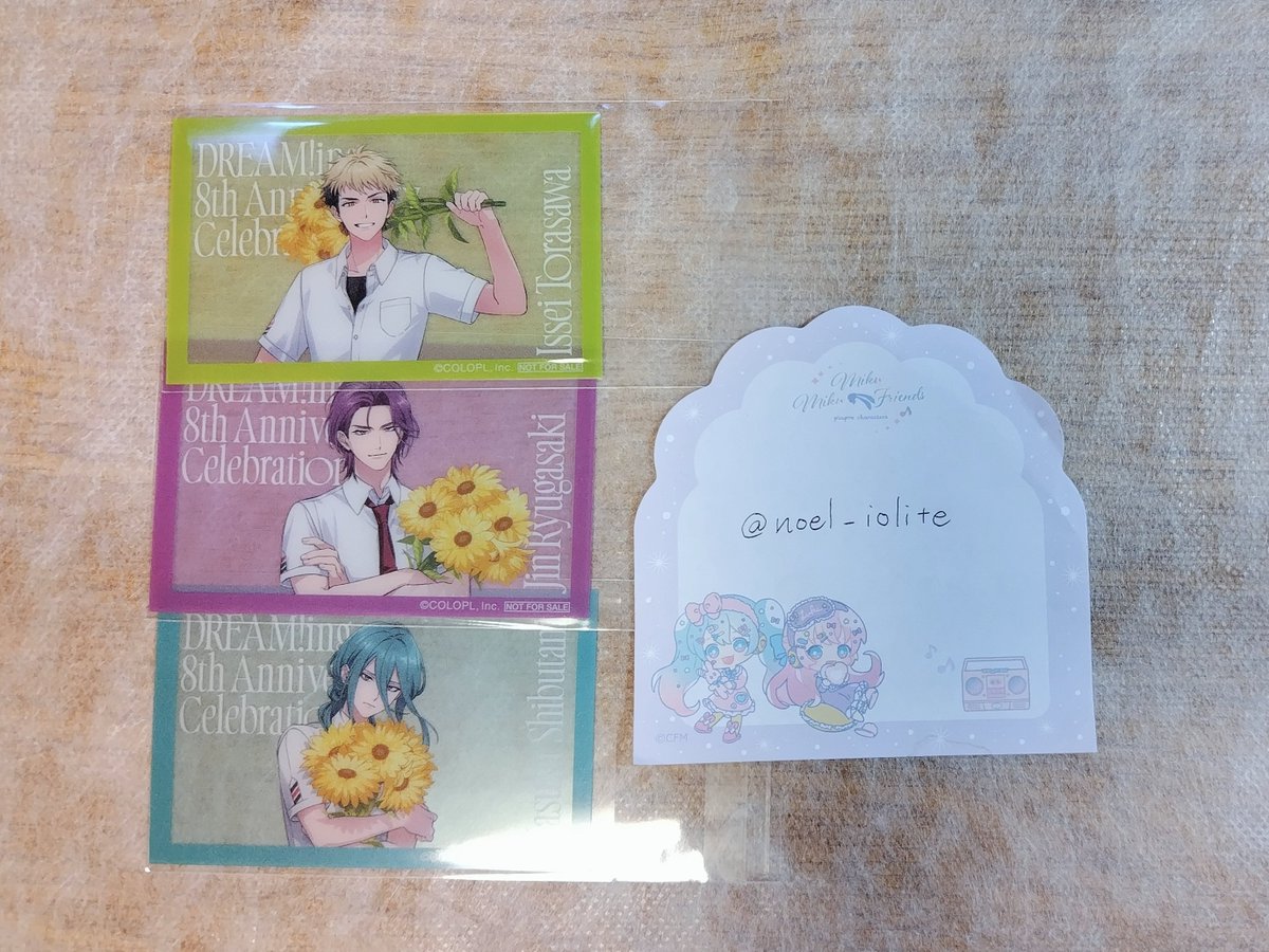 noel_iolite's tweet photo. @meme_irony 通知荒らしてしまい申し訳ございません。
もし可能であれば購入特典真也⇔一生の交換も追加でお願いさせていただくことは可能でしょうか？
ご検討いただけますと幸いです。よろしくお願いいたします。 https://t.co/iXuxgi0W7A