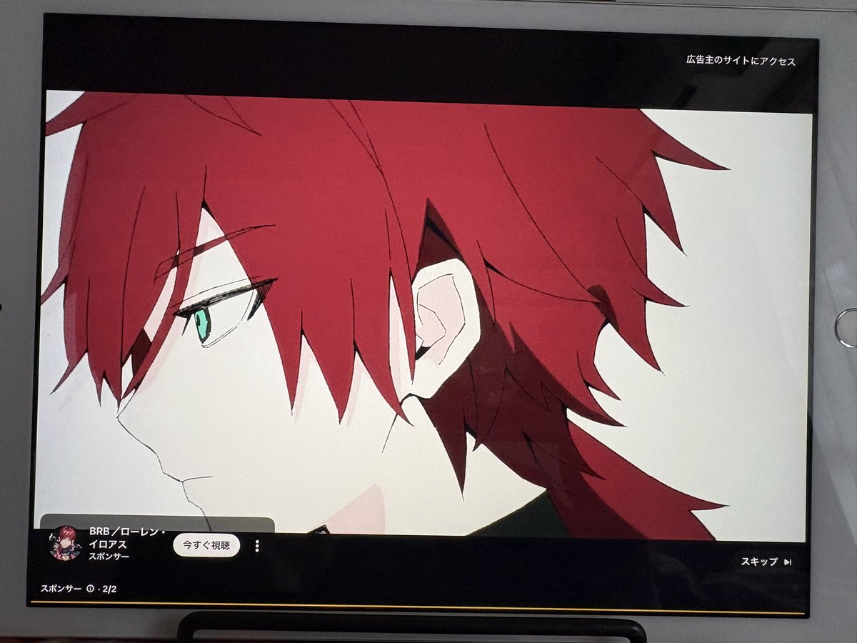 shii_0028's tweet photo. この広告ッッッ！！スキップなんて押せるわけないだろッッッ！！！ https://t.co/dGeduwUuk0