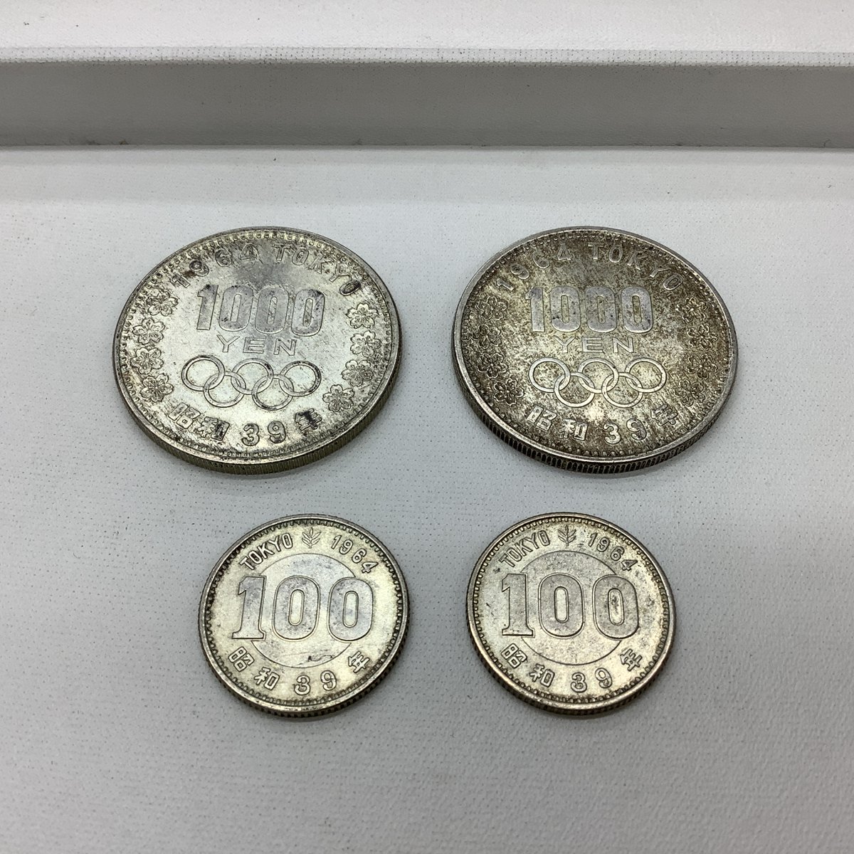 古銭 買取強化中！】 〇昭和32年～41年発行の100円硬貨 〇1964年