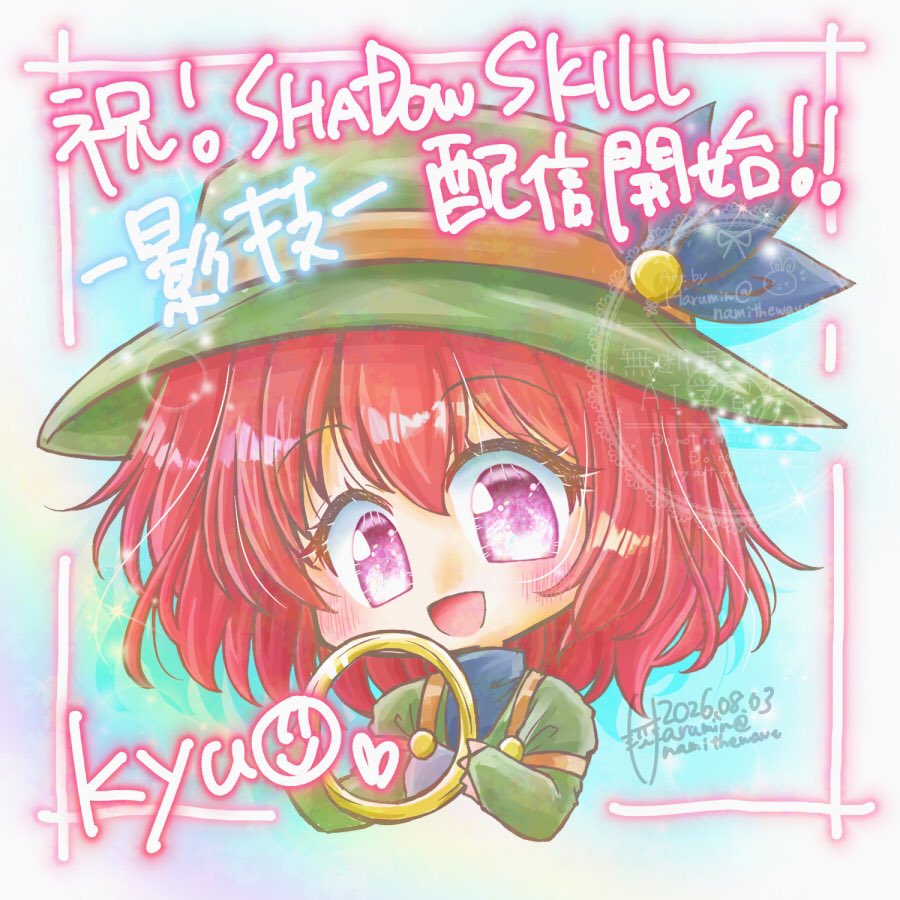 namithewave's tweet photo. 取り急ぎビフォアフ
←2022 2026→
#SHADOWSKILL https://t.co/7tTGYiy5Dh