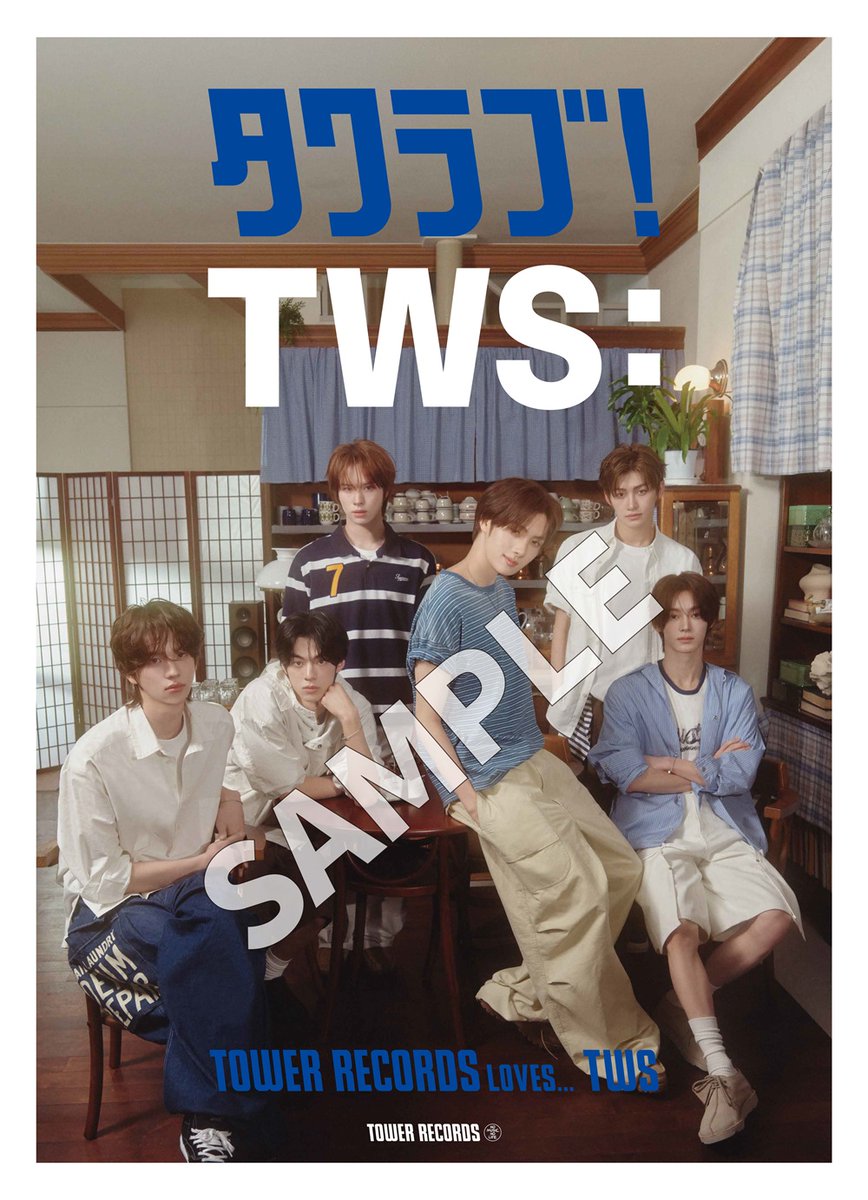TWS ジフン SODASODA アニメイト パネル展 当選品 パネル タワーレコード K-POP on X: 