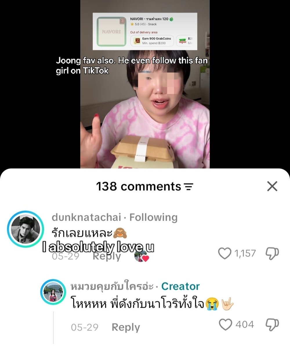 alwaysilently's tweet photo. #จุงดัง รักแต่แฟนคลับที่มี engagement สูง แฟนคลับพวกนี้บอกทั้งสองคนดังได้ก็เพราะพวกเขา #Navori ถ้าไม่มีพวกเขาก็ไม่มีคนซื้อ ดังกับผู้จัดการเล��เคารพแฟนคลับพวกนี้มาก แบรนด์ขนมของดังยังให้เป็น VIP 

ดาราและแฟนคลับคนดังเลยไม่เห็นหัวแฟนคลับคนอื่น 

#navoribkk #dunknatachai  #จุงอาเชน https://t.co/USDGFszi5D